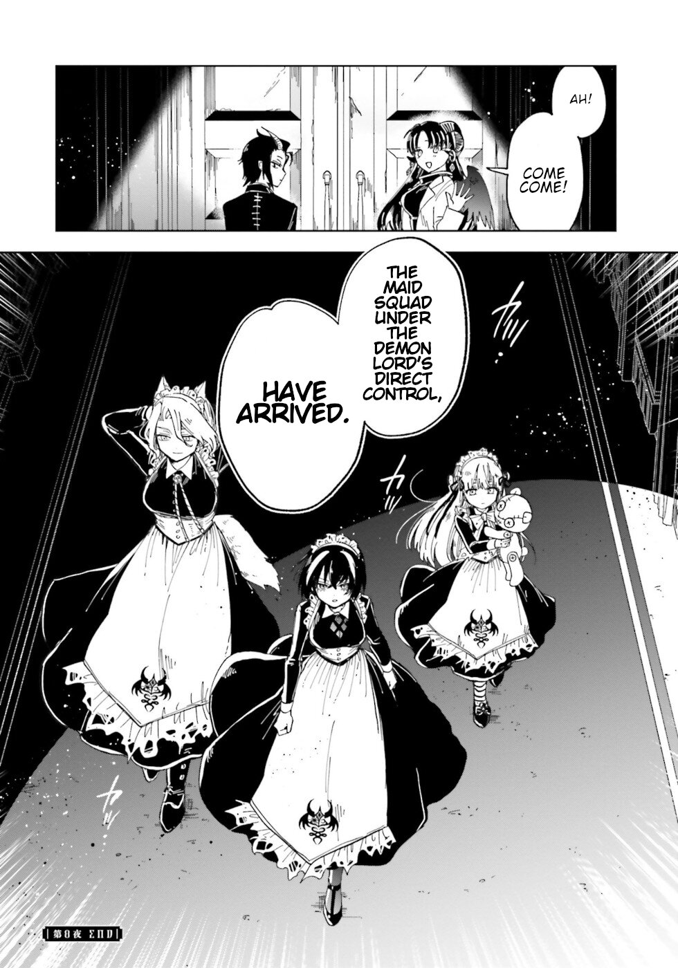 The Splendid Job of a Monster Maid Chapter 8 37